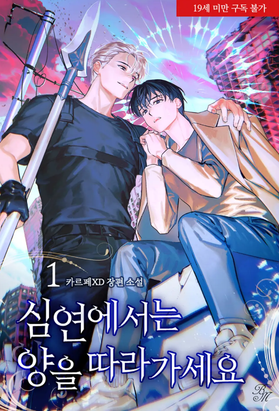 렐라XD tweet media