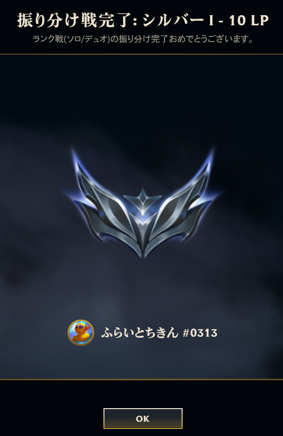 すー＠ふらいとちきん＠1日目：東ス35b (@ace13jp) / Posts / X