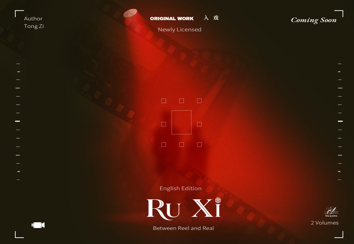 🎉New #Danmei license announcement:
✨We're thrilled to bring you the story-within-a-story danmei romance by brilliant author #TongZi #童子:
📷入戏 / Ru Xi (English Edition)

🎬A film about making a film. A kiss that wasn't in the script.
🎬When the cameras stop rolling, who's