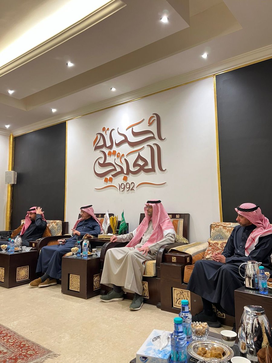 أحدية العبدلي tweet media