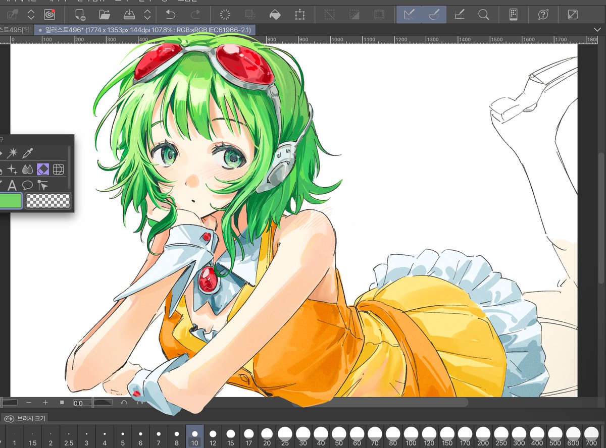 gumi