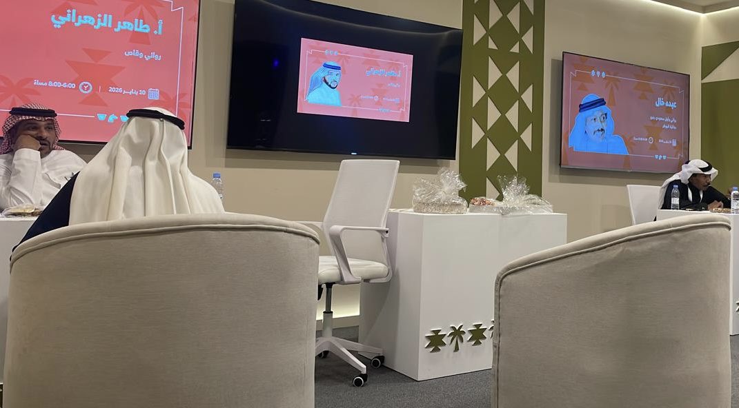 يوم جميل مع القرّاء.
#مهرجان_الكتّاب_والقرّاء 
#مدينة_الأدب 
#الطائف