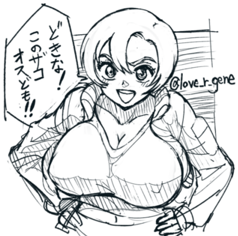 書初めです…今年は頑張りたいです… 