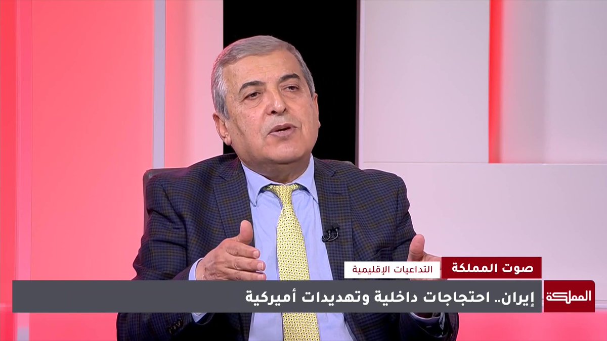 ما يحدث في إيران نتيجة عوامل مركّبة وما حدث في الإقليم وضع النظام الإيراني في حالة معقّدة | مدير مركز الدراسات الاستراتيجية في الجامعة الأردنية، حسن المومني #إيران 