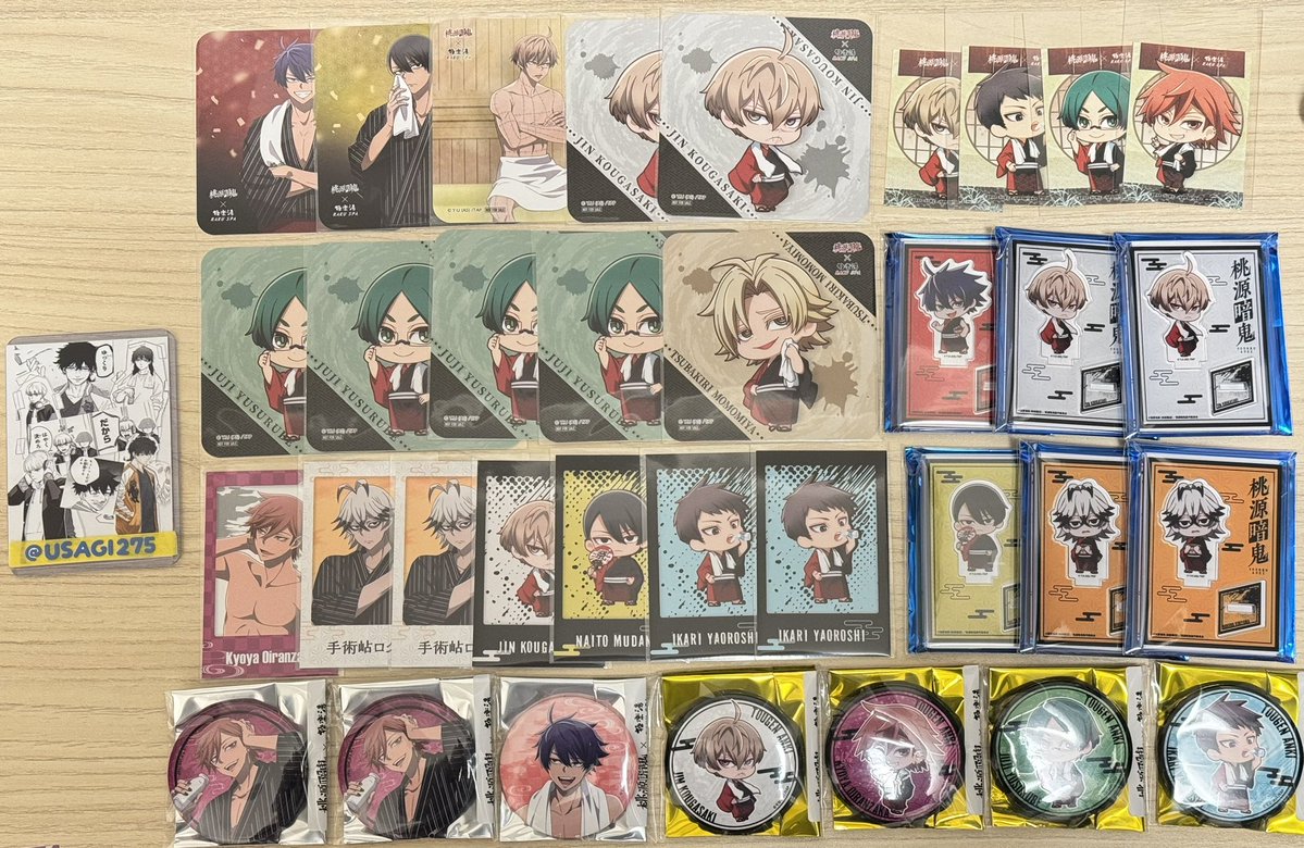 うさぎ＠取引垢 (@usagi275) / Posts / X