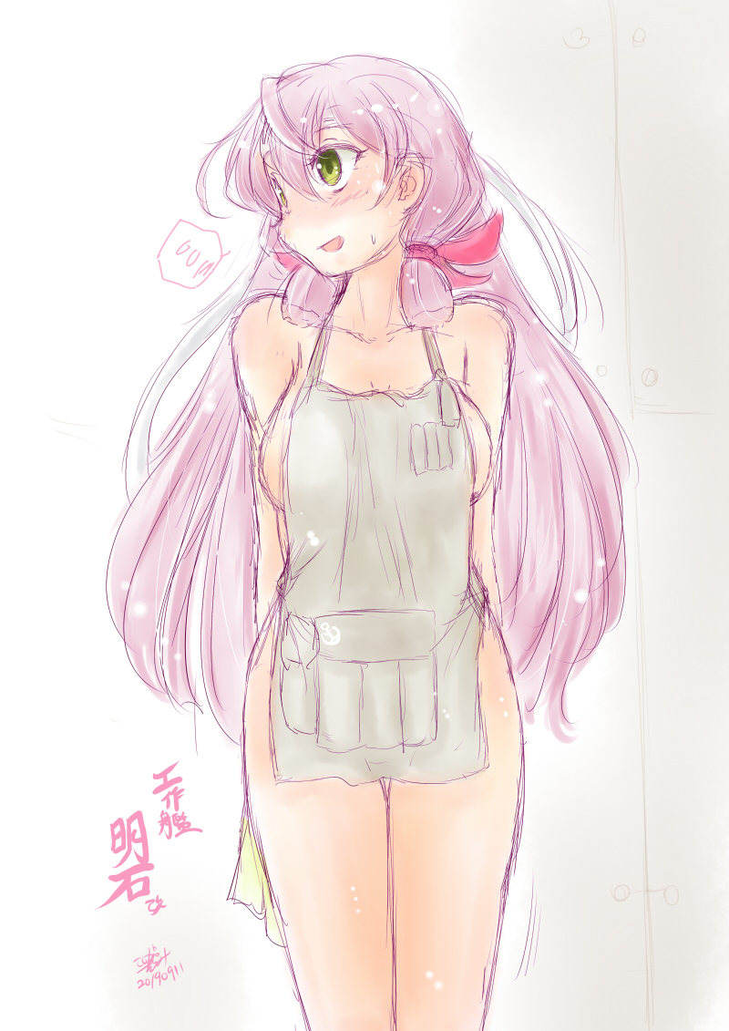 前にも書いたけどうちの明石さんもスナック感覚でいたしちゃってる感じです(ぇ 