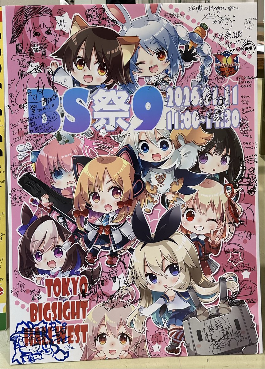 ゆういちろう (@yuuitirou528) / Posts / X