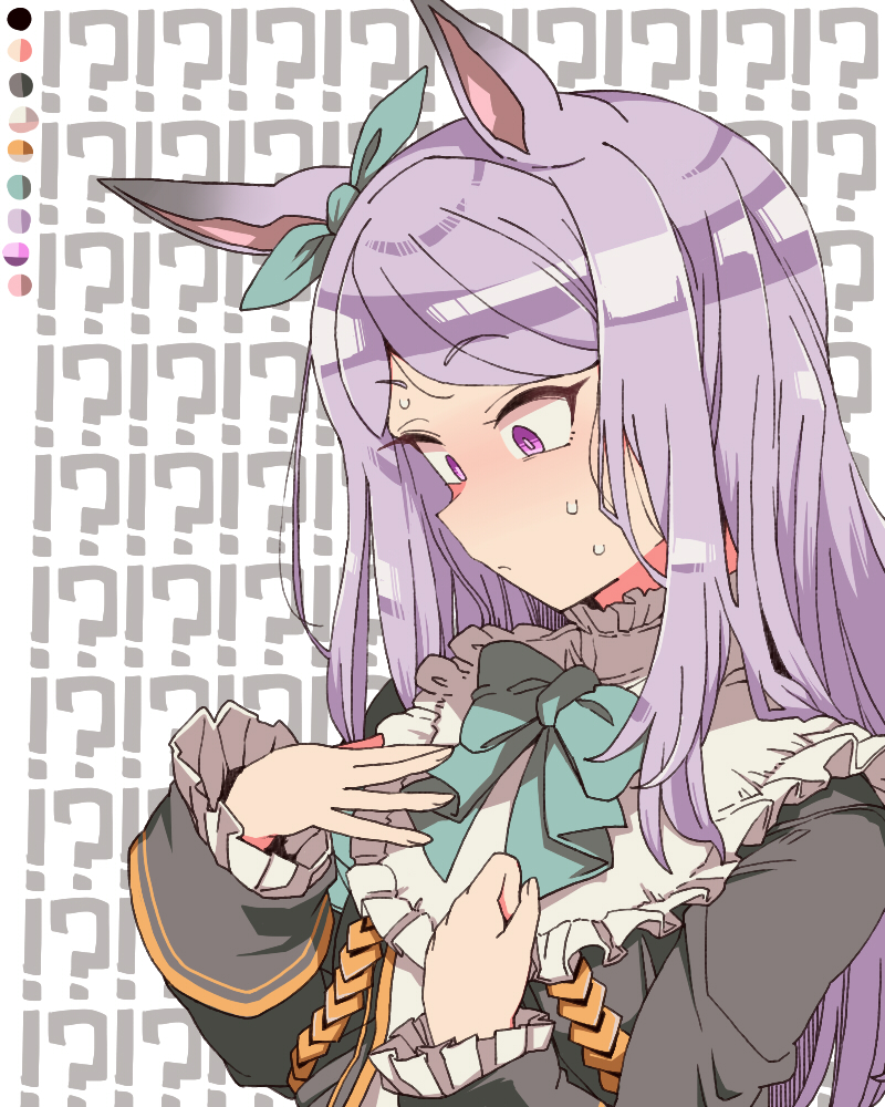 小とろ (@shoutoro1369) / Posts / X