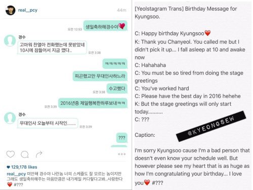 pumpysehun's tweet image. chanyeol has always been consistent with greeting kyungsoo on his birthday making sure that he's the 1st to greet 🥺