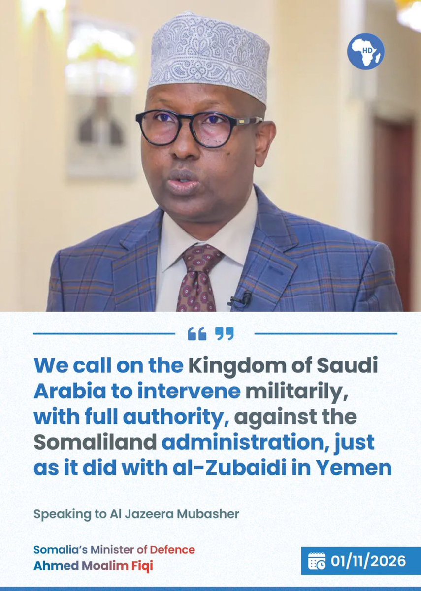 وزير خارجية الصومال يطلب تدخّلًا عسكريًا سعوديًا لإنقاذ بلاده من مخاطر الانفصال وتفكك الدولة.

نحن اليوم أمام واقع إقليمي جديد؛
الشعوب الإسلامية لم تعد تبحث عن وسطاء، بل تتجه مباشرة إلى المملكة العربية السعودية،
لا مجاملةً ولا مناورات سياسية،
بل ثقةً بقوة حقيقية، وحضور فعلي،