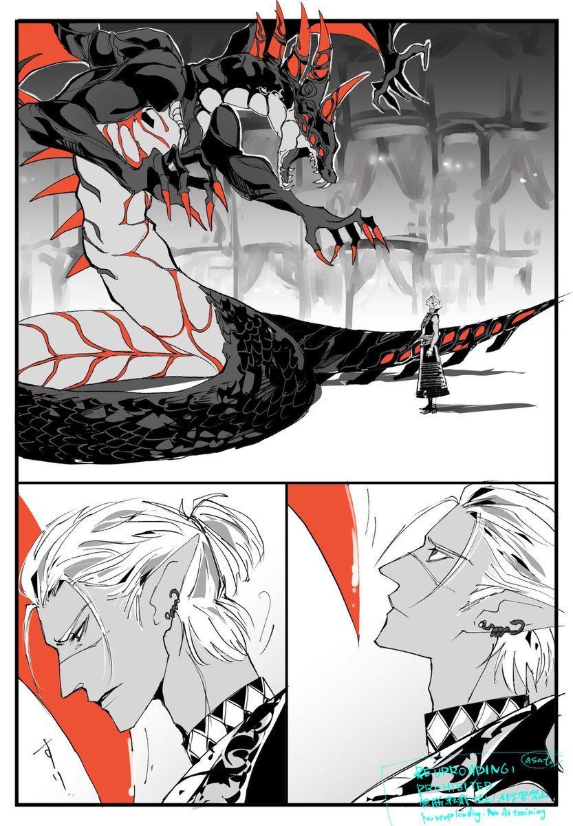 asato🍄14 tweet media