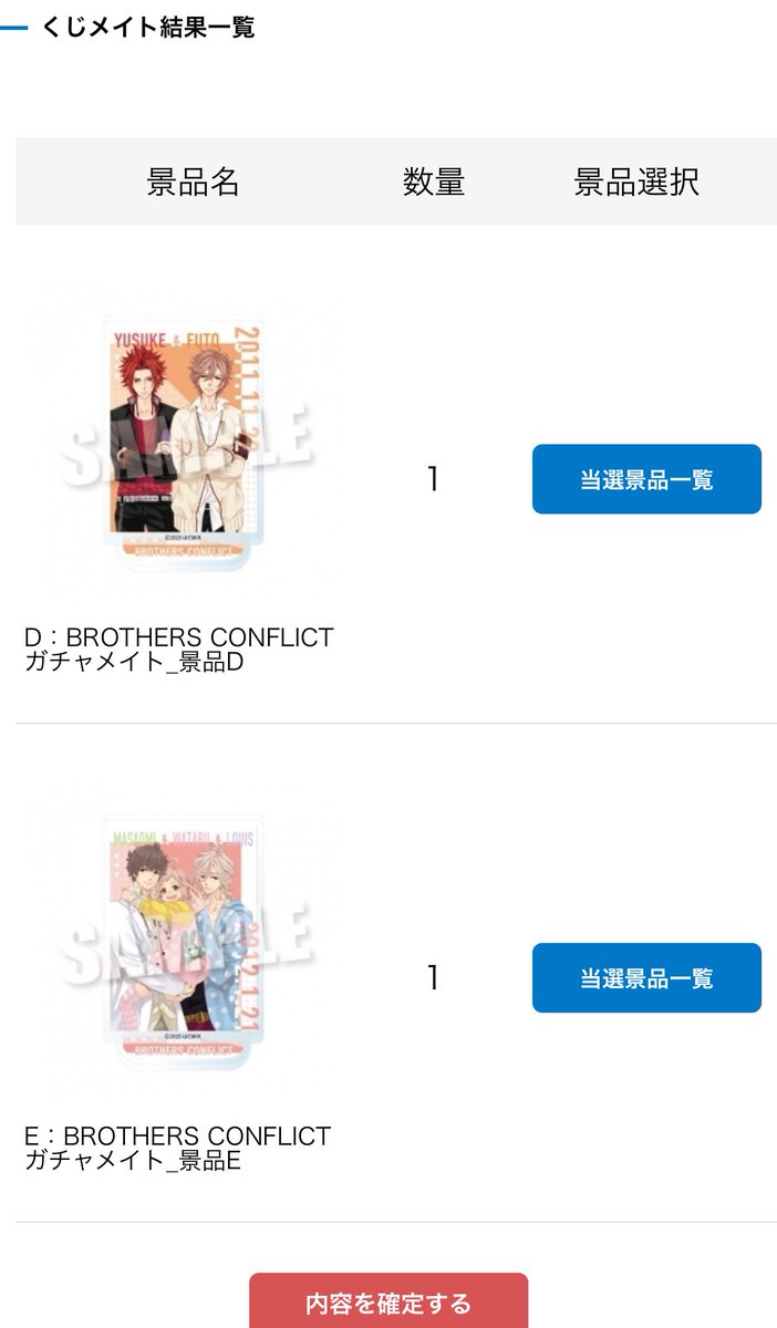 みずき tweet media