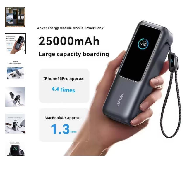 shopping_soma's tweet image. 🔋 Anker 165W Max Power Bank 25000mAh
High Capacity | Retractable Cables ⚡
Buy - s.click.aliexpress.com/e/_c3x8oakP
#Anker #PowerBank 
#FastCharge