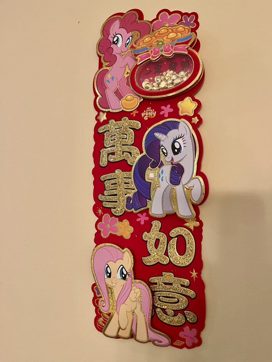 goldenrusset's tweet image. My daughters bought these at the local Asian grocery store for year of the Horse.  #mlp #MLP