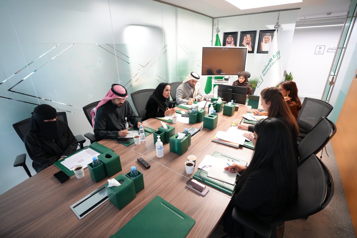 وزارة الاستثمار tweet media