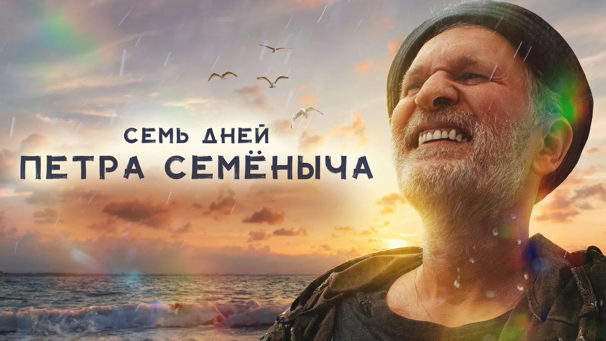 Zдрасте, я Настя 🇷🇺 tweet media
