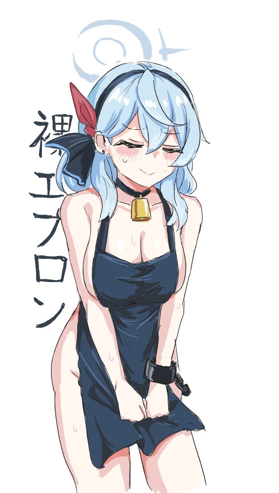 えちゃアコです 