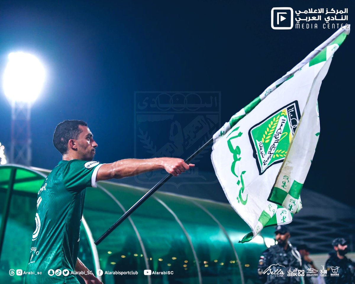 مهما صار الزعامة لا تليق إلا للزعيم العرباوي الأخضر 
 لا جديد العربي يفوز  
💚⚽️💚⚽️
#الزعيم_العرباوي #اخضرنا_فخرنا