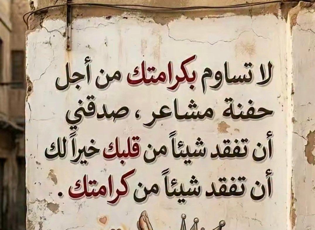 MsYs26404420's tweet image. 