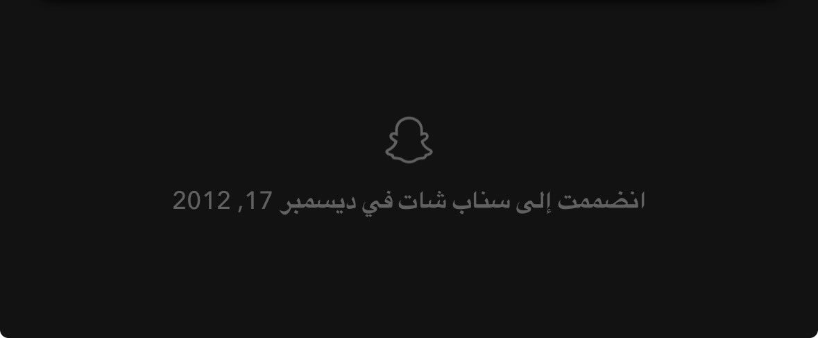 3bdulrhman95's tweet photo. @arnod نحن هنا أين أنتم 👀 https://t.co/g58zm9oweg