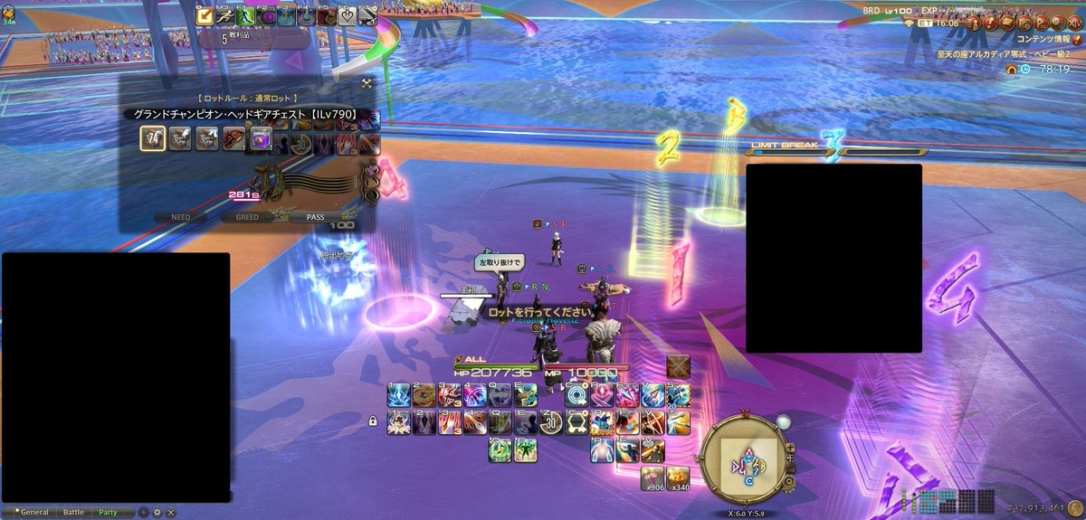 えるなと tweet media