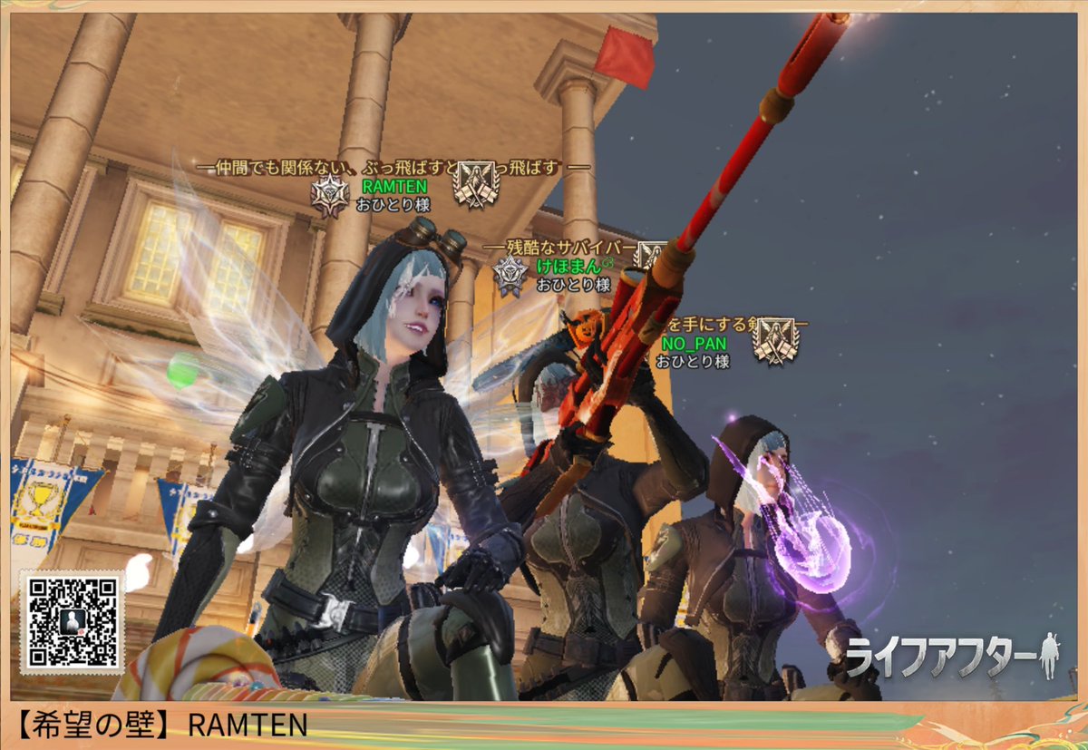 RAMTEN_LIFE's tweet photo. ねぇ！なんで1人で原の要塞の衣装着てるん？🤣

今回取った要塞は沼や！！ https://t.co/OHQSuQWTEK