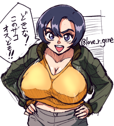 カラー
https://t.co/VoRyEFTKIn 