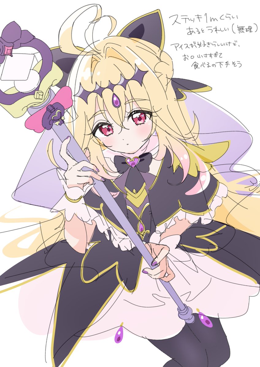 うめさん (@studioume) / Posts / X