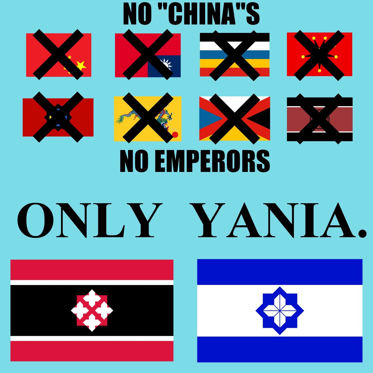 Yanian Democrats | 燕国民主朋友会 tweet media