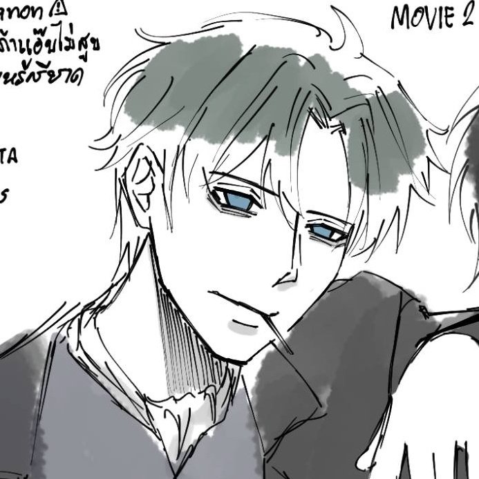 SEEYOUXINDAY's tweet image. รวมฮิจิคาตะเส้นของฉัน