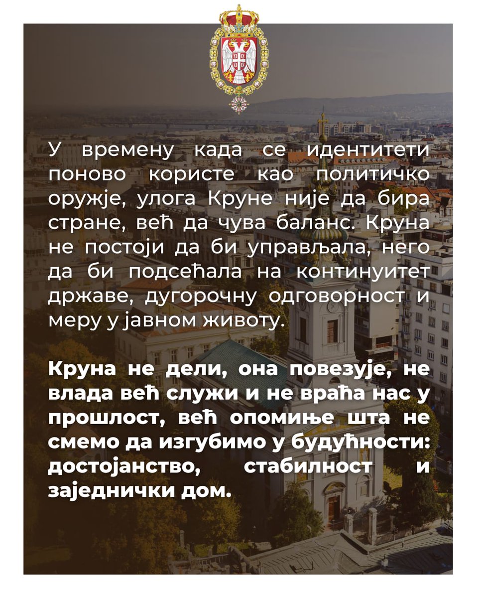 Филип Карађорђевић tweet media