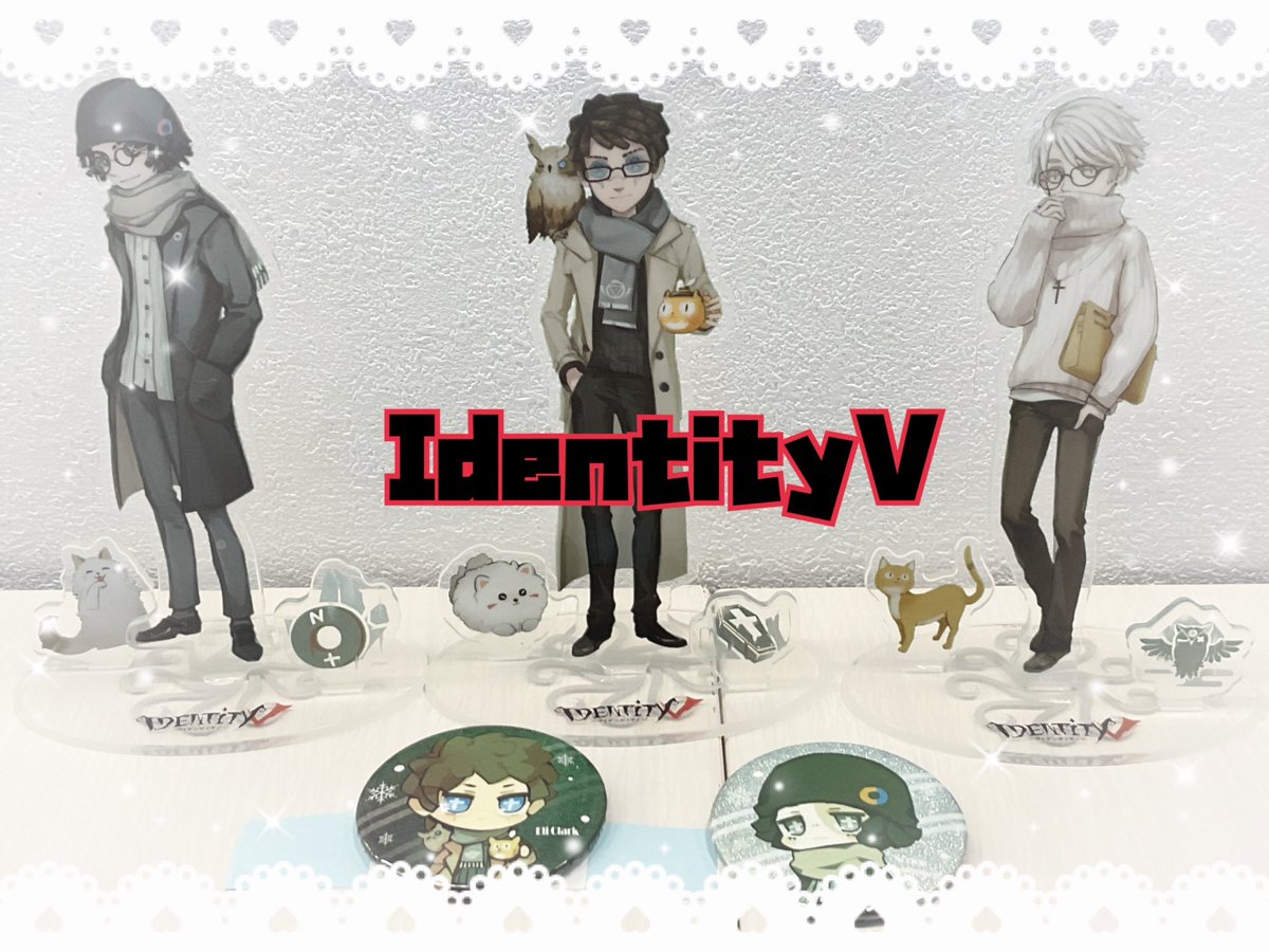 第五人格 探鉱者 占い師 ノートン.イライ グッズセット 第五人格 探鉱