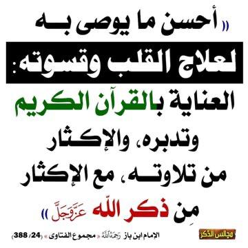 shith63's tweet image. 