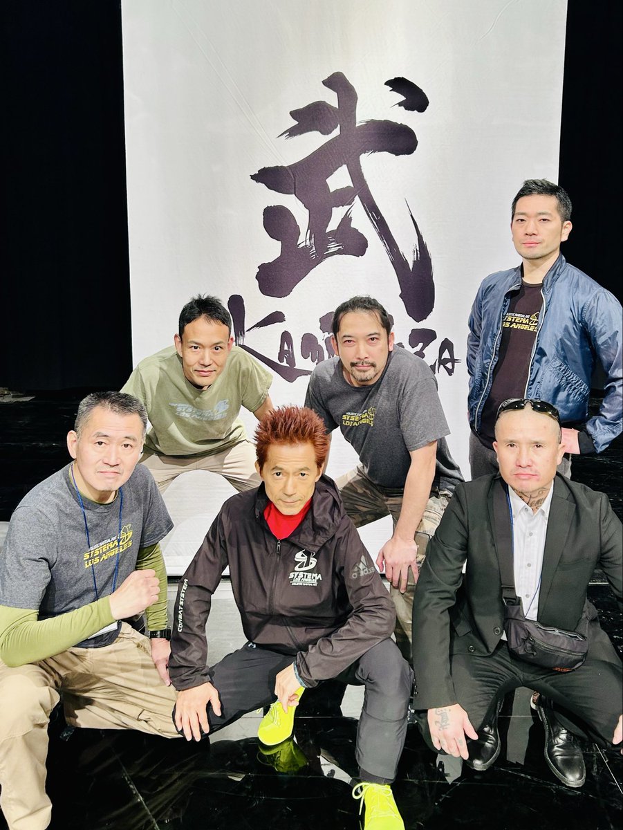 SYTEMAVOSTOK's tweet photo. 明日（1/20）23:00から放送の『明鏡止水』には、システマLA三谷インストラクターによるコンバット・システマが披露されます。
路上や異種格闘技にも対応できる北米仕込みのコンバッティブなムーブは一見の価値ありです。私のシステマもこのスタイルを実践してます。
是非ご覧ください！！ https://t.co/qBTq6i4EJ8