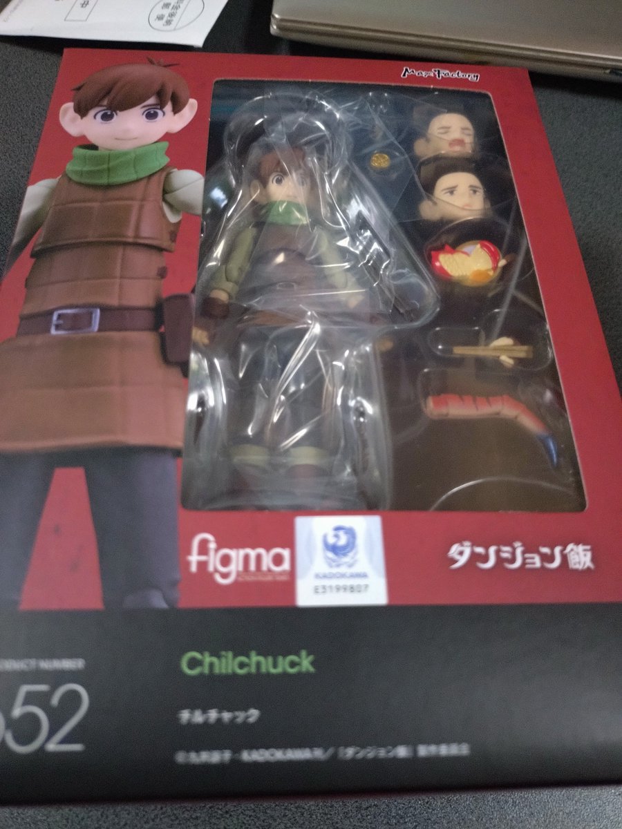 figma「チルチャック」を買ったのですよ。 ダンジョン飯シリーズ三人目