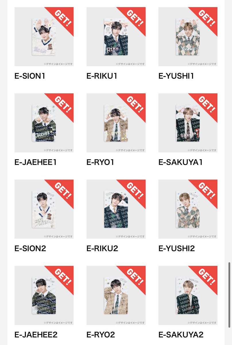 𝑖𝑚 tweet media