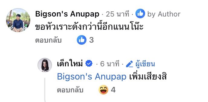 เพิ่มเสียงสิ 555555555555555555555555555555555555555555555555555555555555555555555555555555

NEW UNIVERSE X NANNO REBECCA
#BeckyforGFNTheReset
#beckysangels