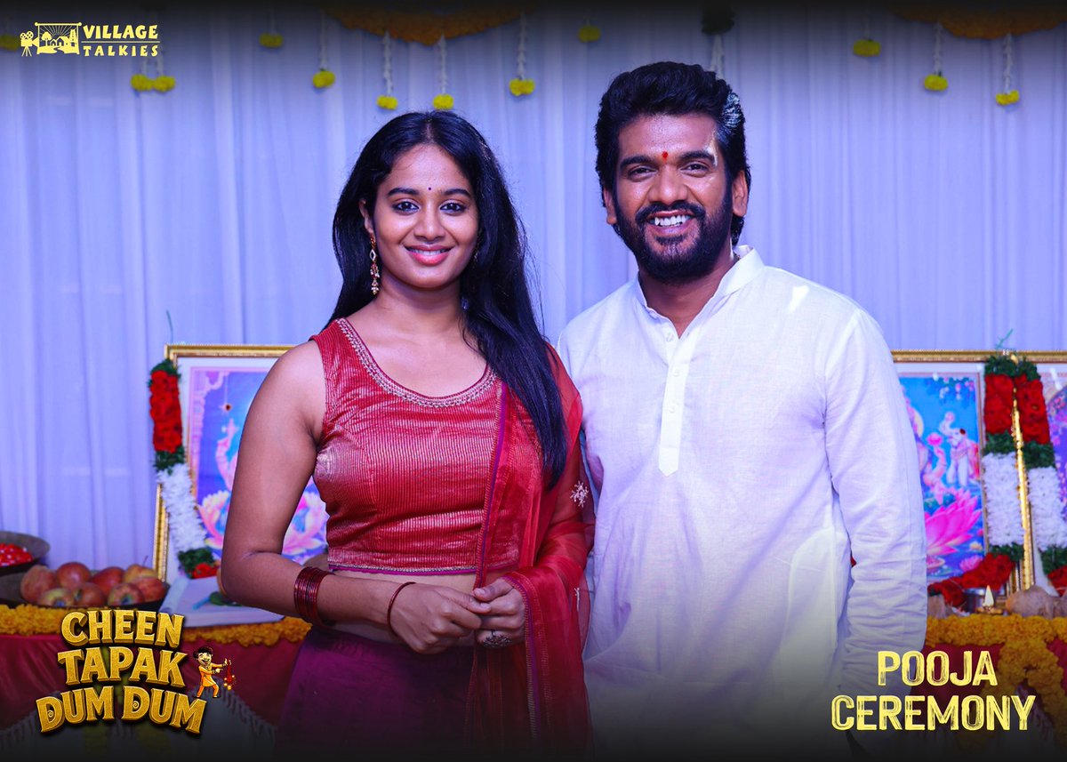 Villagetalkies tweet media