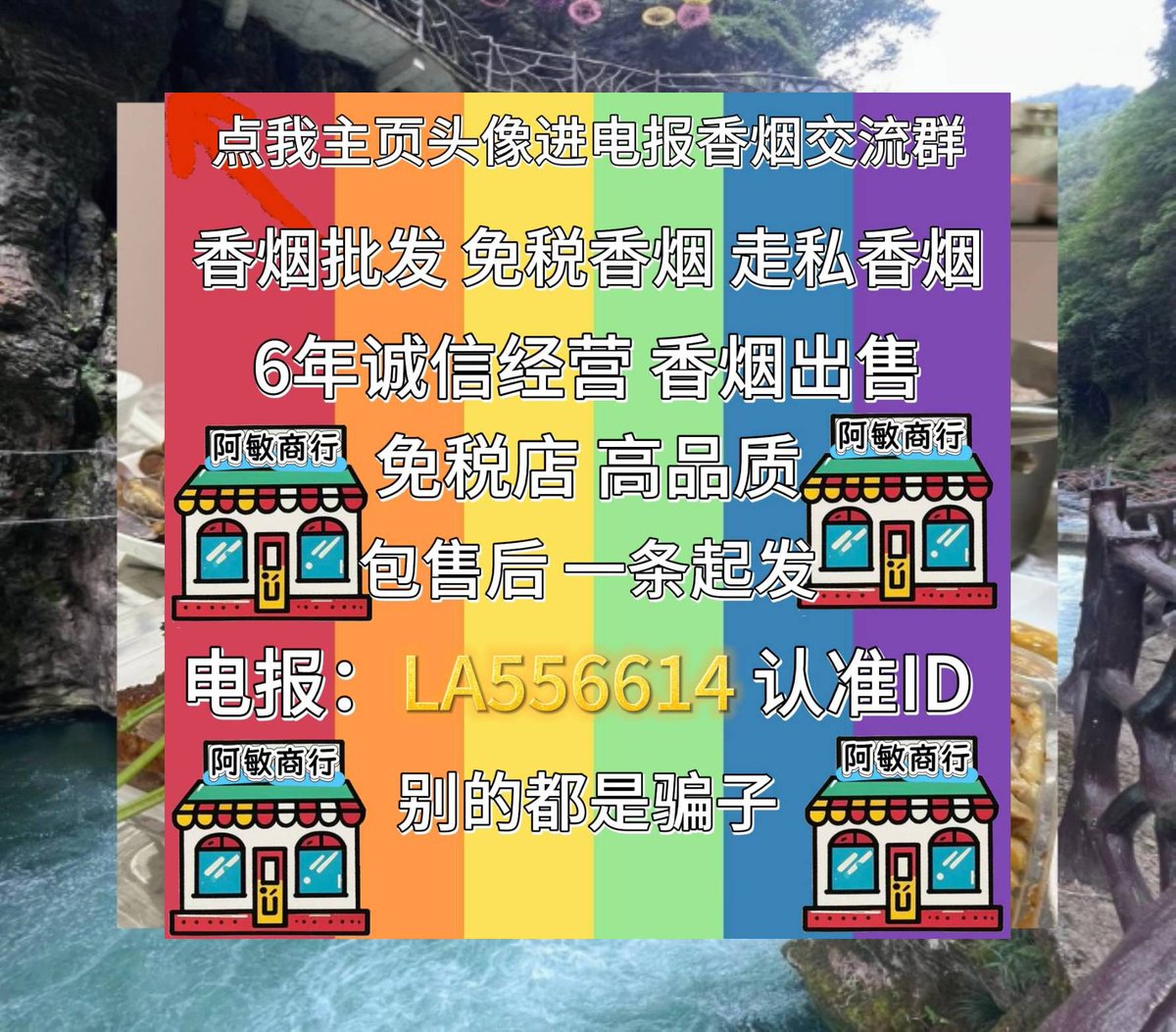 jsjunmun's tweet image. idrk how to dance but i vaguely have rhythm which honestly is fine, ✍️8香烟