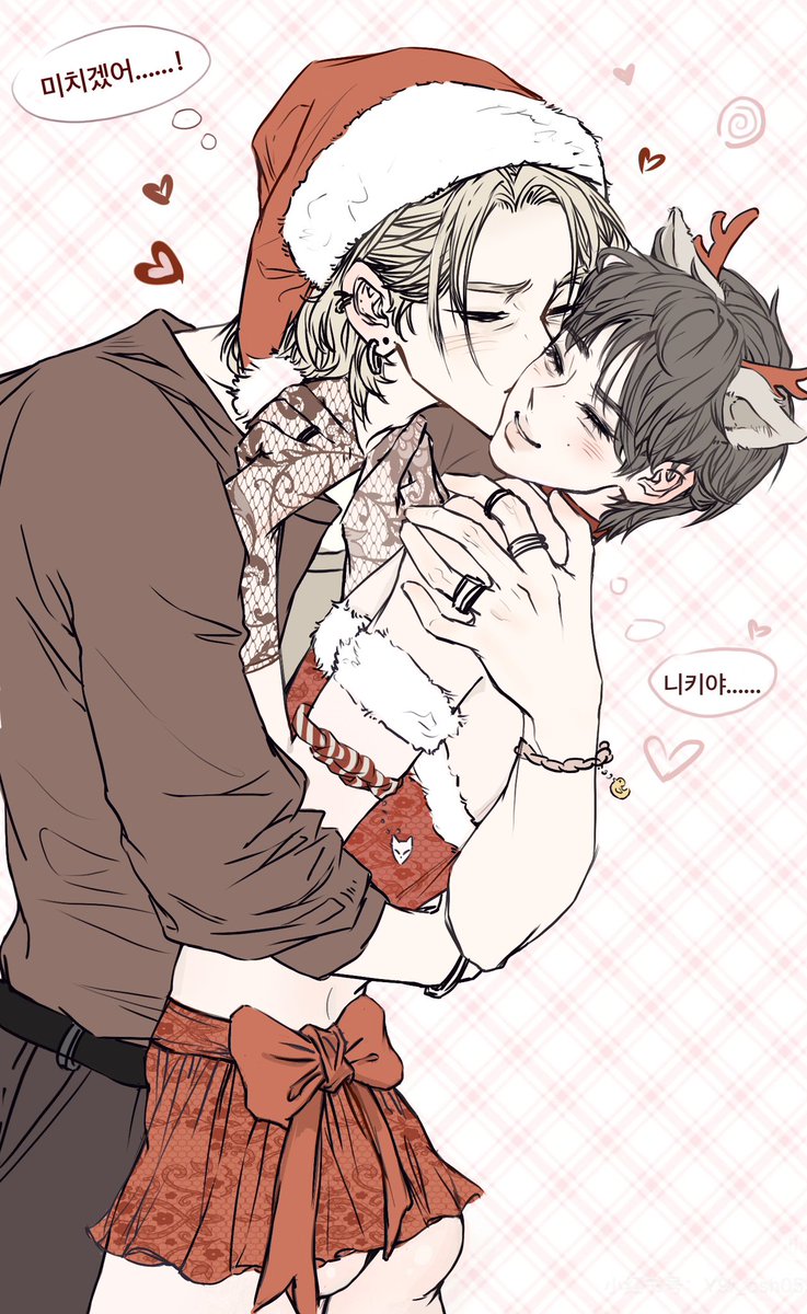 Lovsunki117394's tweet image. 搬运一下圣诞礼物🎁