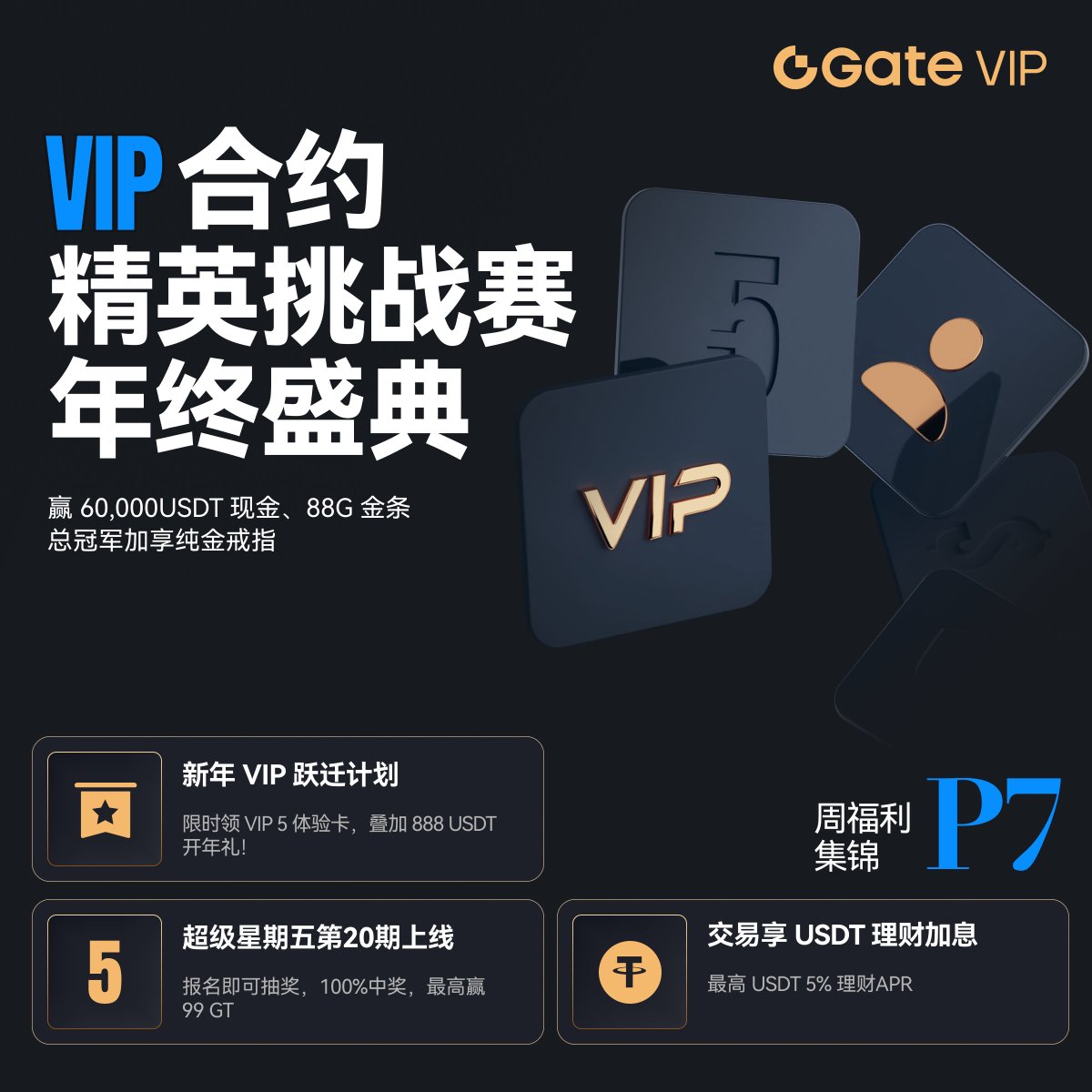 新加坡真实外围上门▷（高端外围）威▷（88417421）支持当面现金支付[L6cTpQ1vN3].yig