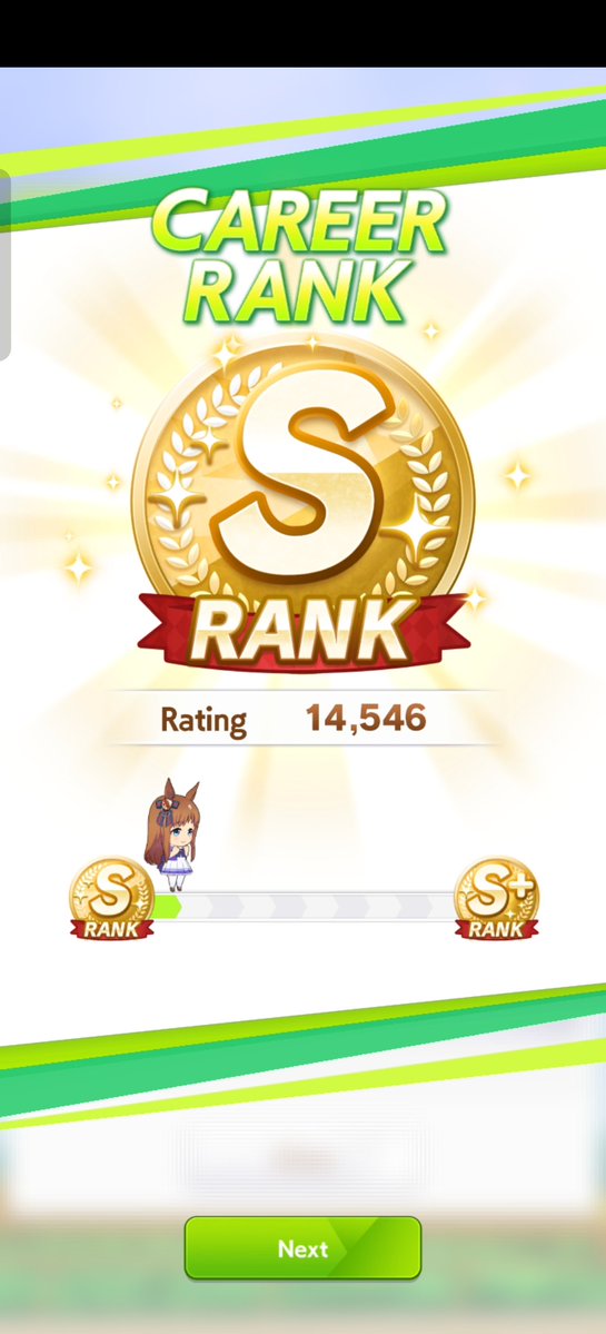 Gardavwar's tweet image. Got my first S-rank uma on a no thoughts, head empty Grass run while watching Frieren. H-hooray?