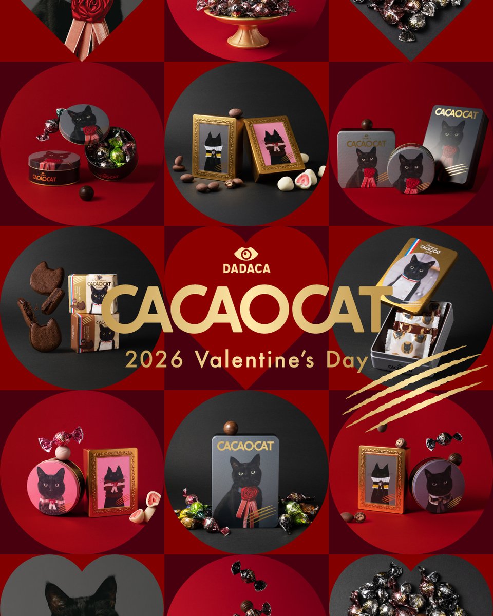 CACAOCAT🍫🐈‍⬛🐾 ✨Valentine 2026✨ ❤️🤎《季節限定》商品