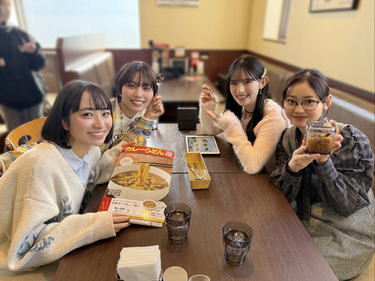 •.\ #今日もカレーですか？ /.•
ご視聴ありがとうございました🍛

˗ˏˋᴄᴜʀʀʏ ᴏғғ-ꜱʜᴏᴛ📷ˎˊ˗

TVer見逃し配信は本日で終了です！！
ぜひ、おかわり再生お願いします🙇‍♀️

✐☡TVer見逃し配信は今日まで⌯૩
〚tver.jp/episodes/ep09u…〛

#田牧そら #秋田汐梨 #鈴川紗由 #菅田愛貴