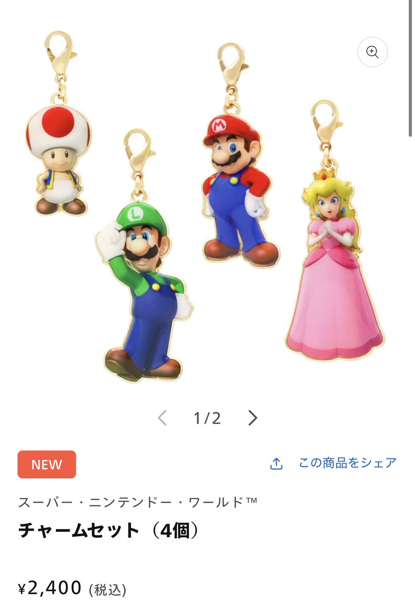 Fruits Seeds【ゲーム実況】 (@fruits_seeds) / Posts / X