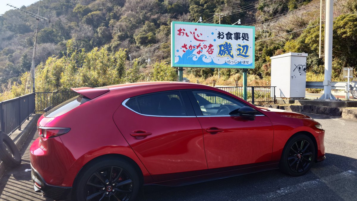 シケ (@Shike_5625cc) / Posts / X