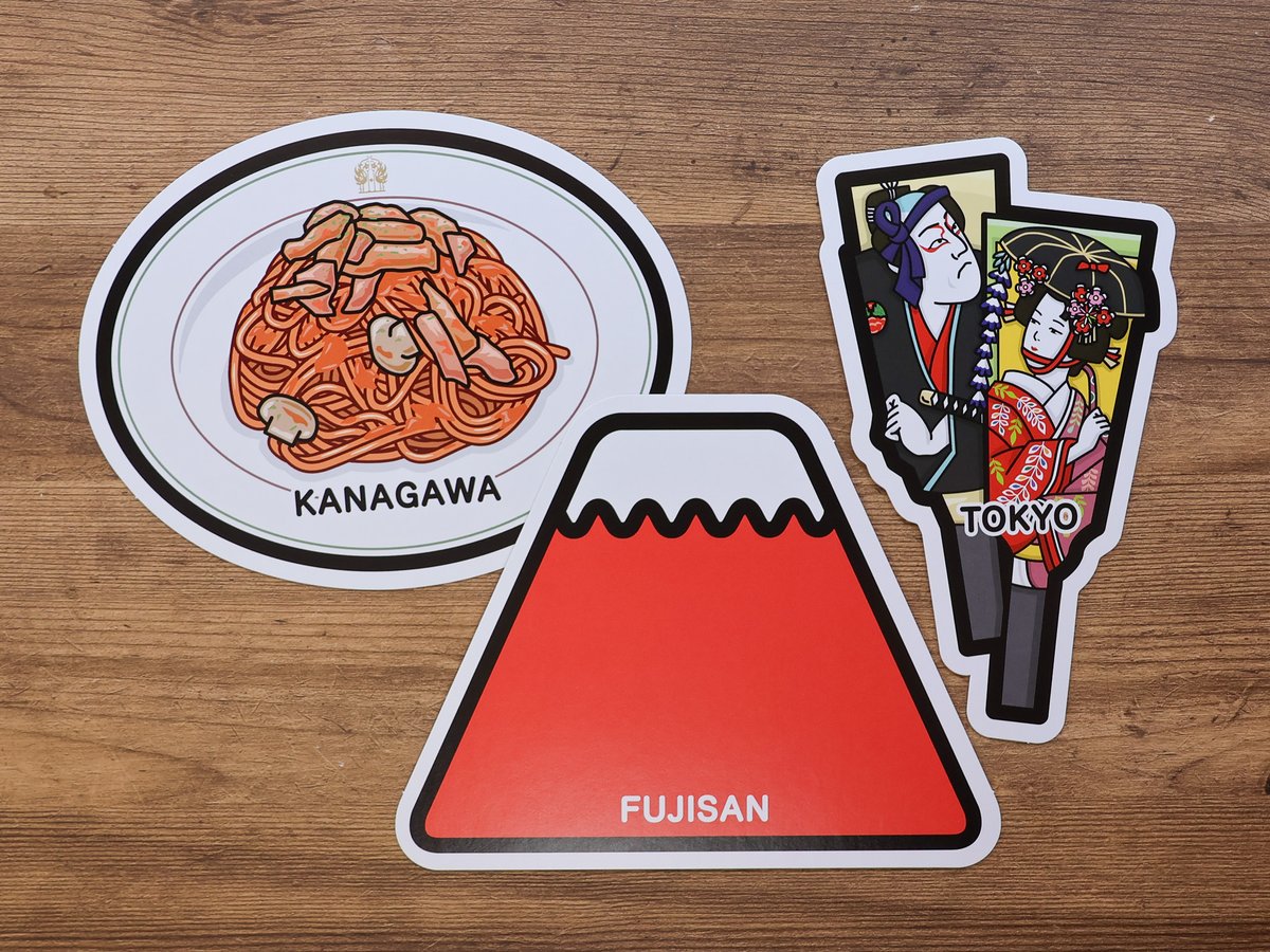 ご当地フォルムカード まとめ売り ご当地フォルムカード まとめ売り - メルカリ