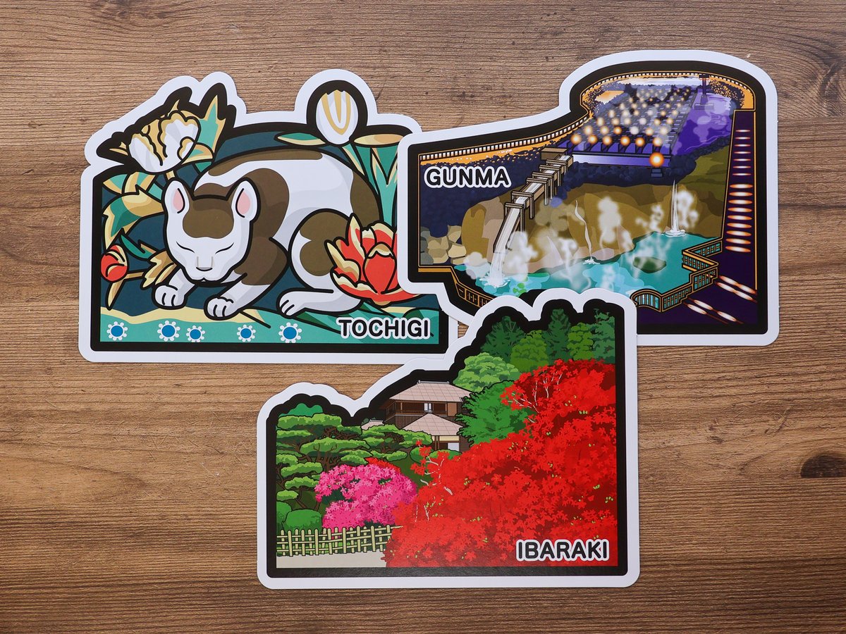 関東エリアのご当地フォルムカードを集めたセットです。フォルムカード