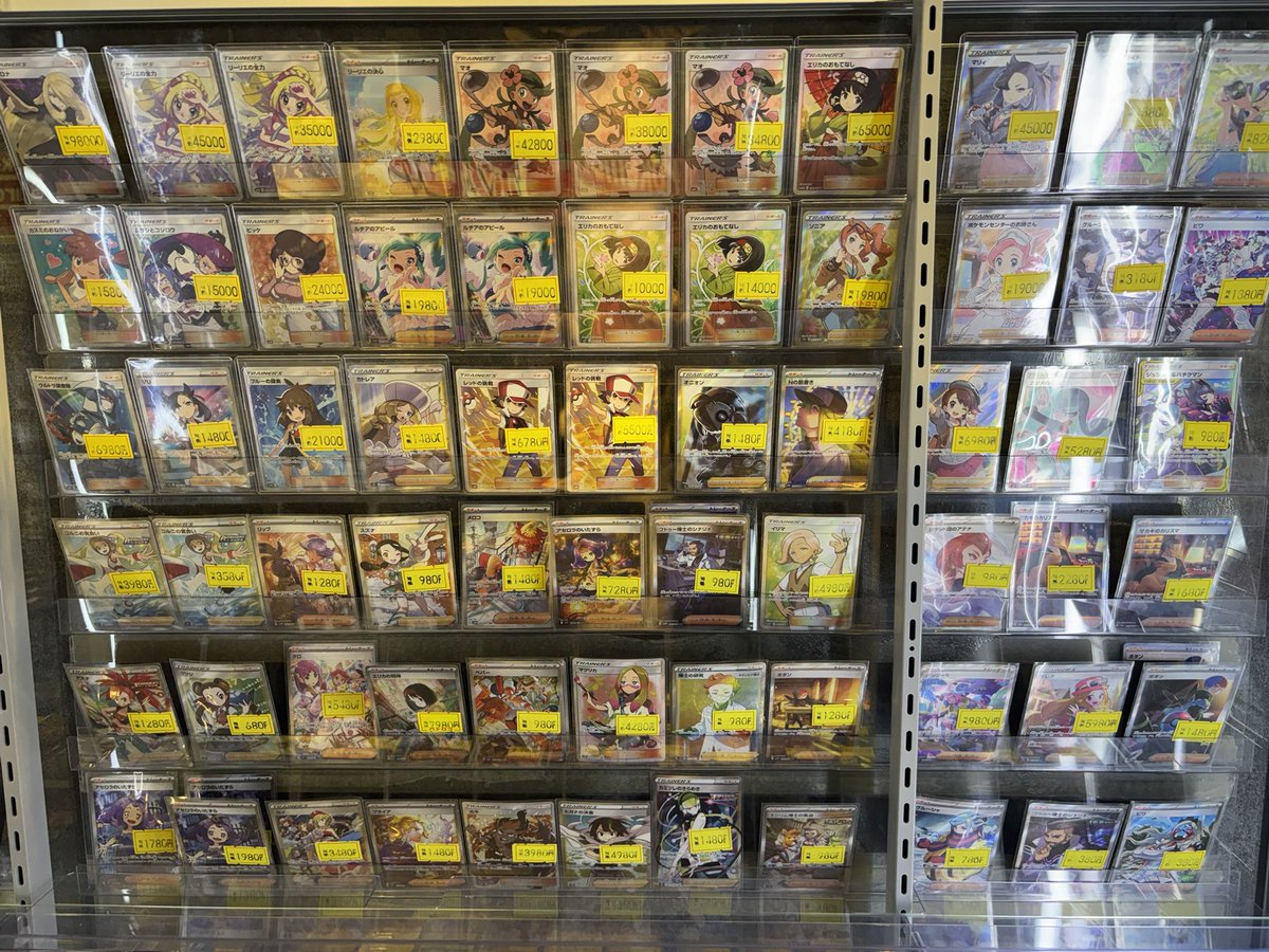 販売情報】 #VWポケカ特価 ⚡️本日の傷特価ショーケースです