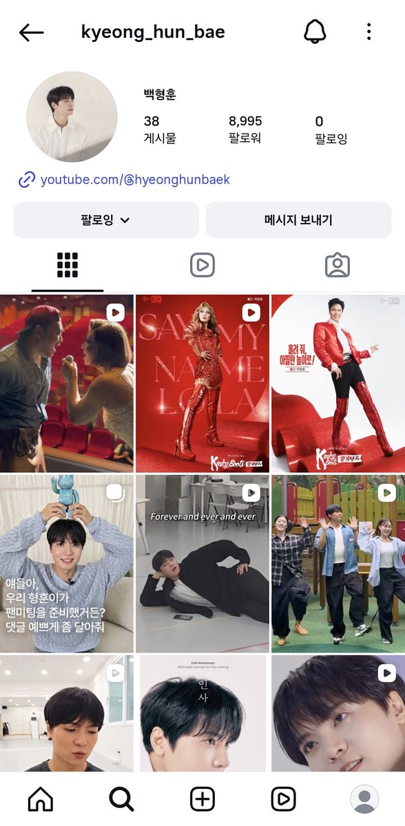 유튜브 링크도 걸엇서 으하하